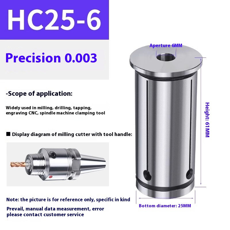 6028 Hydraulic toolholder collet high precision HC12/16/20/25/32 collet special elastic shivering nozzle hydraulic collet Shandong Denso Pricision Tools Co.,Ltd.
